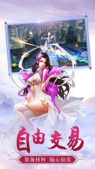 鸮䰲׿
