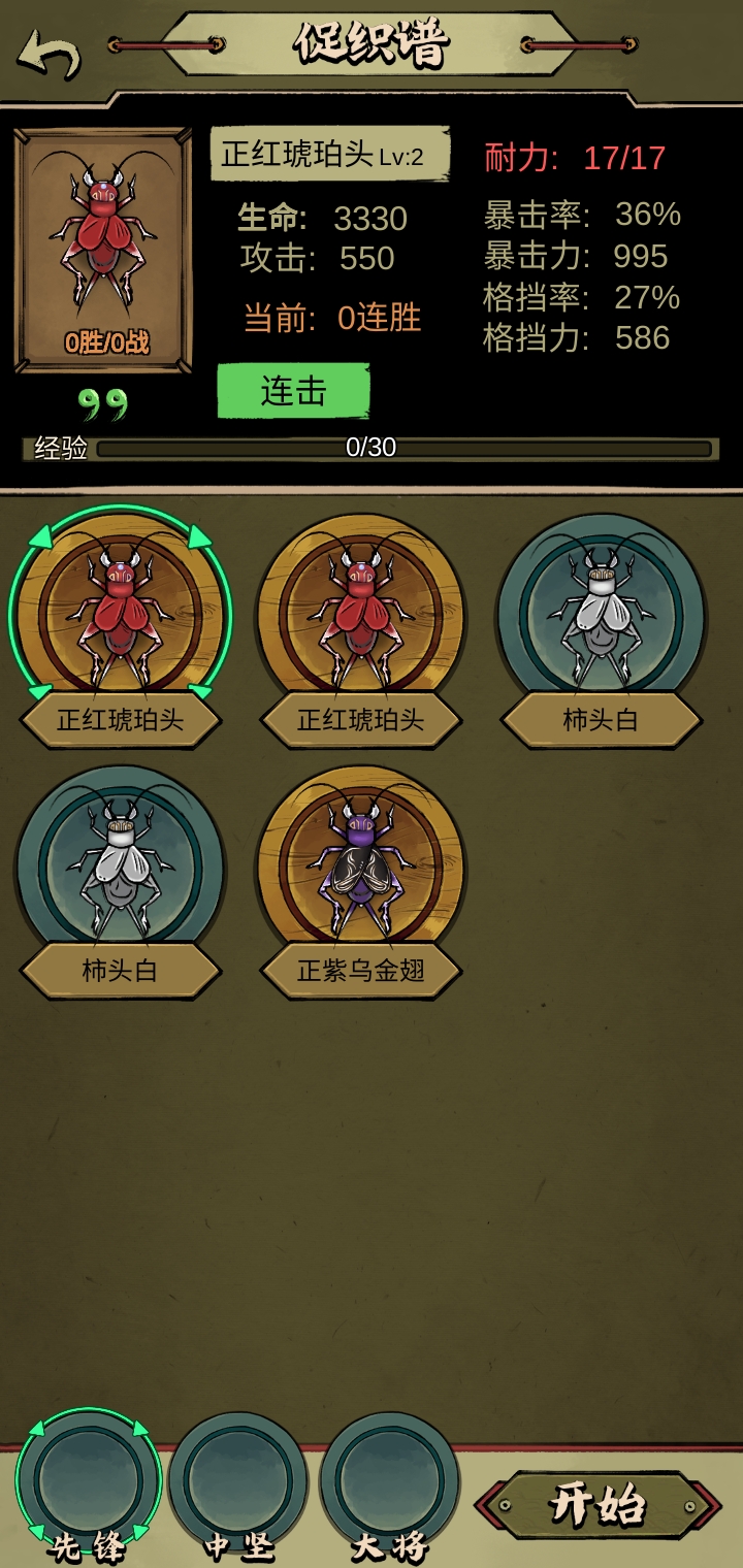 дʦ