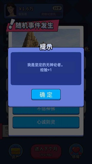 ѡƽ޸