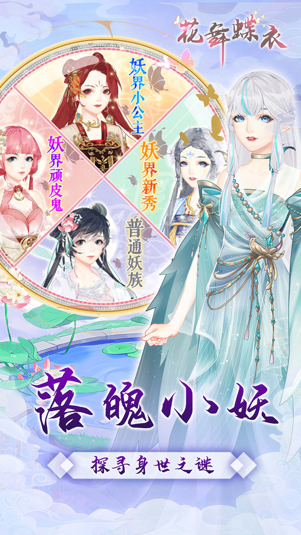 (ħ浥)