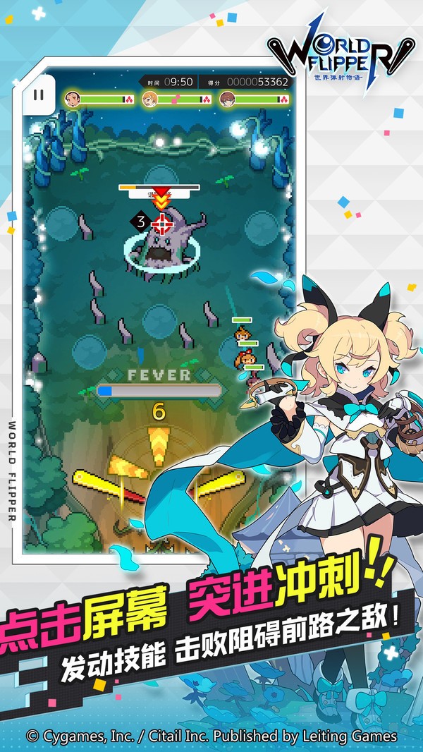 絯