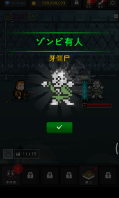 Ҵ