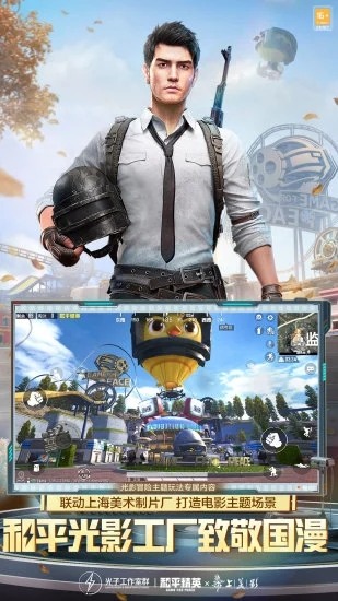 \