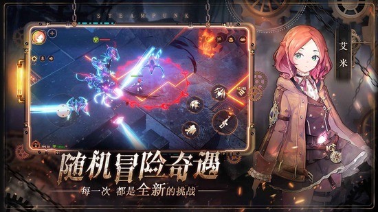 代号奈克特最新版
