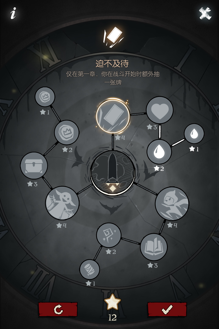 Բ֮ҹ
