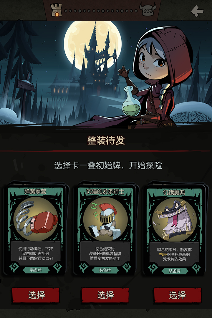 Բ֮ҹ