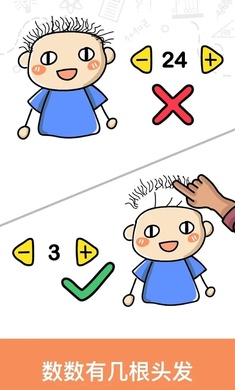 Ŵ