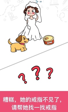 Ŵ