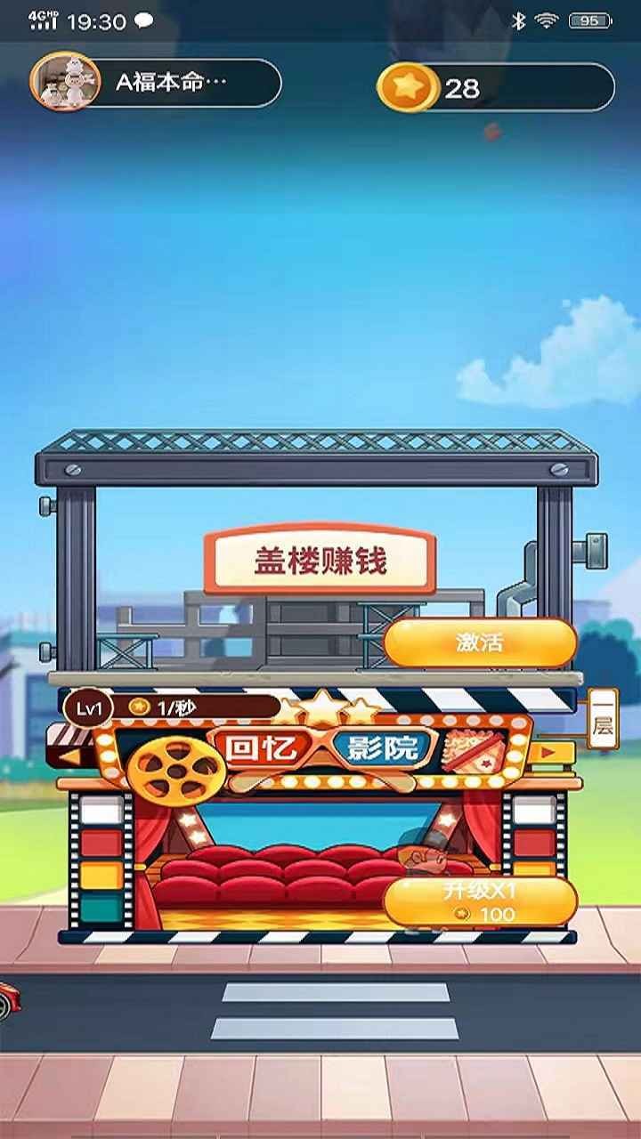 ¥°