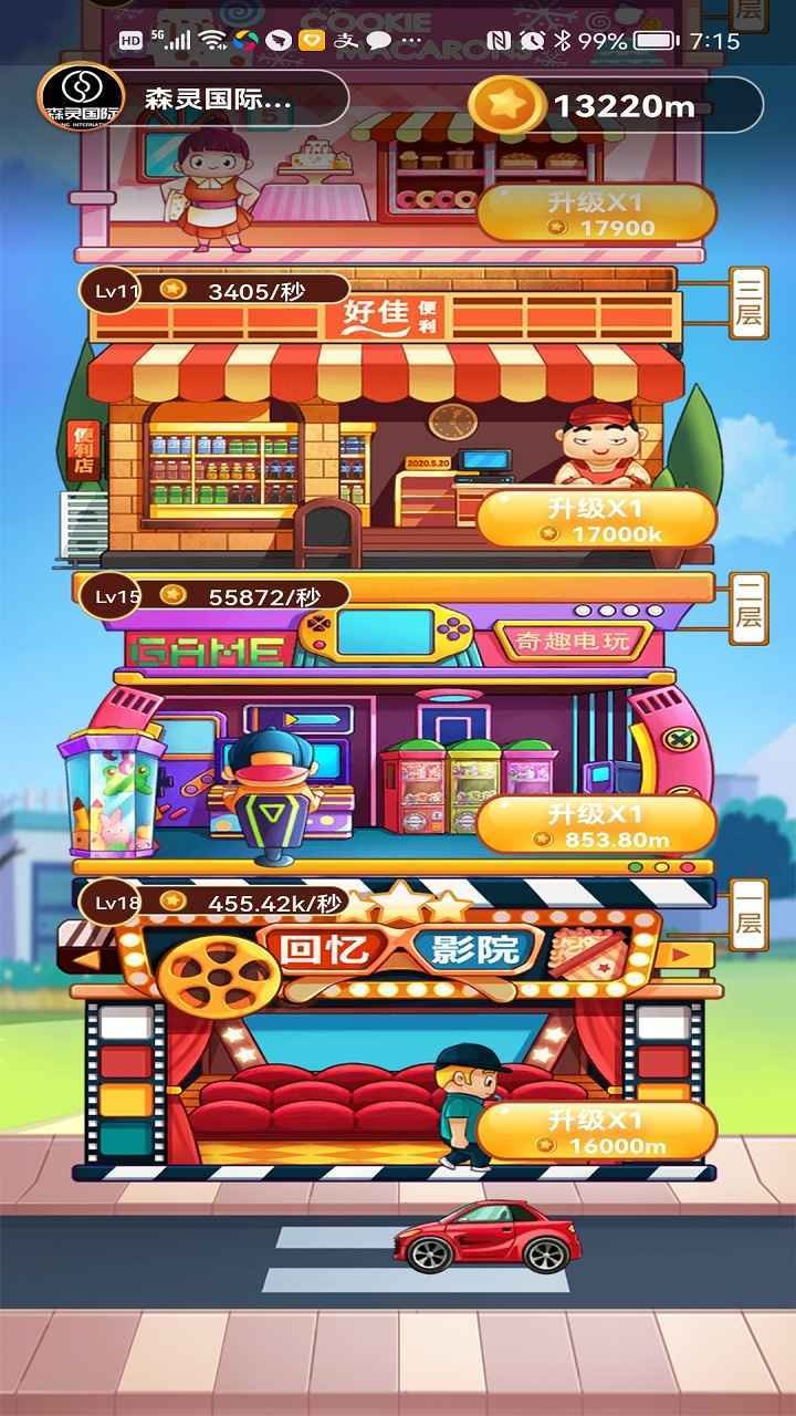¥ֻ