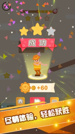 ԮжϷ
