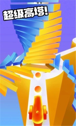 Ϸ