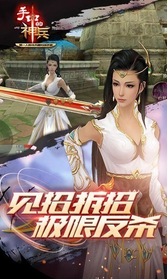 еƽ