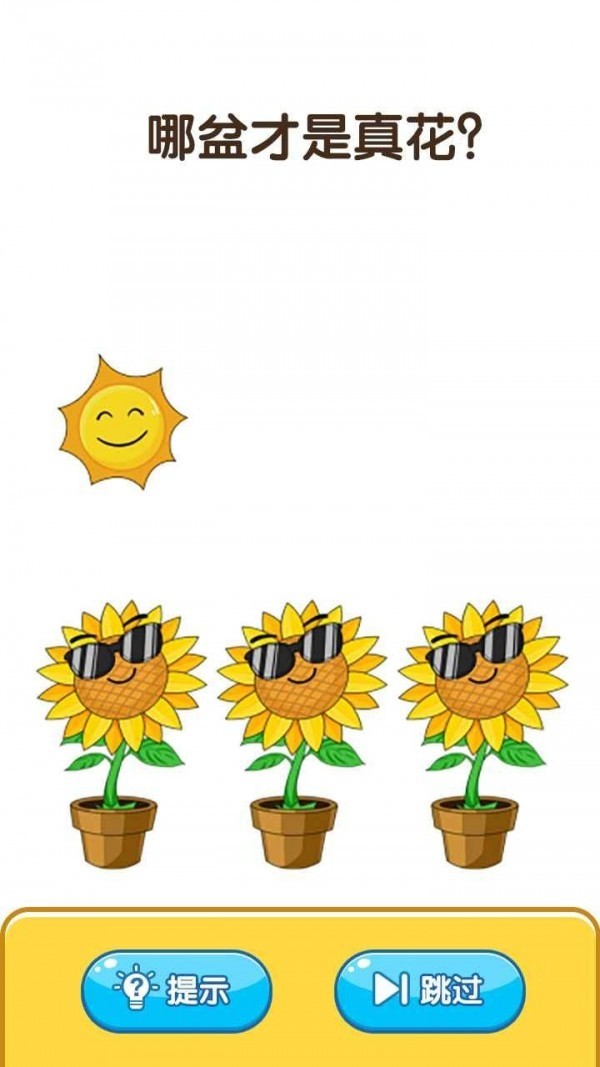 ˼ά¹ֻ