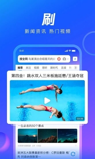 qq°汾