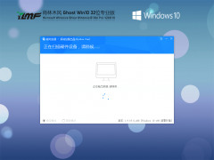 Windows10 GHOST򴿾澵װ̳  v2022