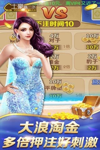 Ӯ޽Ұ浥Ϸ