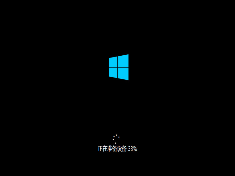 Windows 10 °汾 21H1 ʽ ISO v0611 v5.4.7