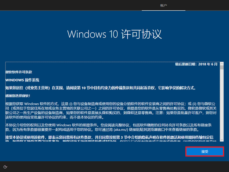 Msdn΢ԭWin10