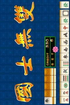 齫ֻios