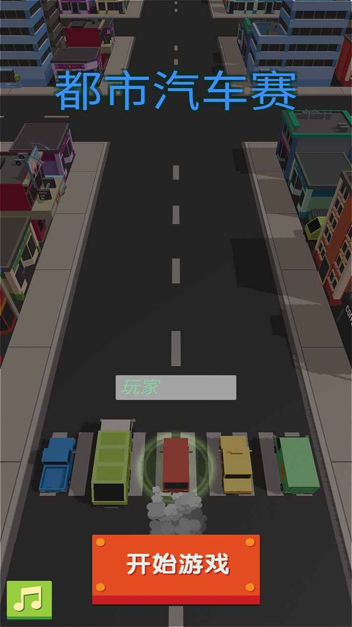 Ϸ
