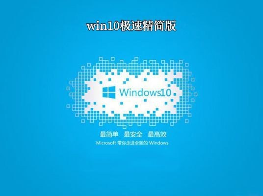 win10پԴϷ