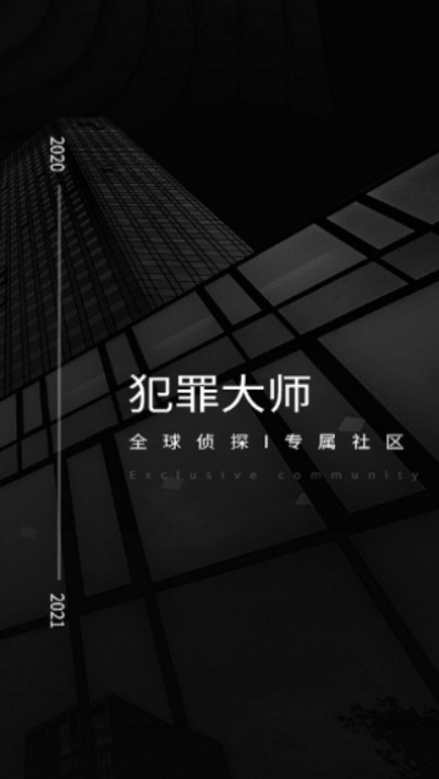 ʦ𰸰app