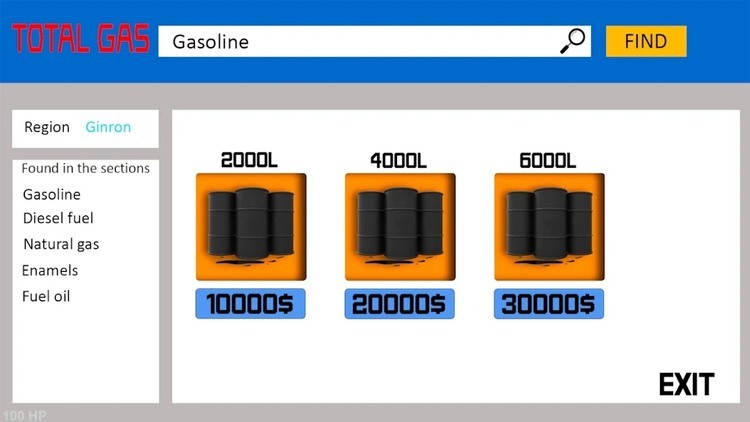 ɳĮվ3D(Gas Station Simulator)׿