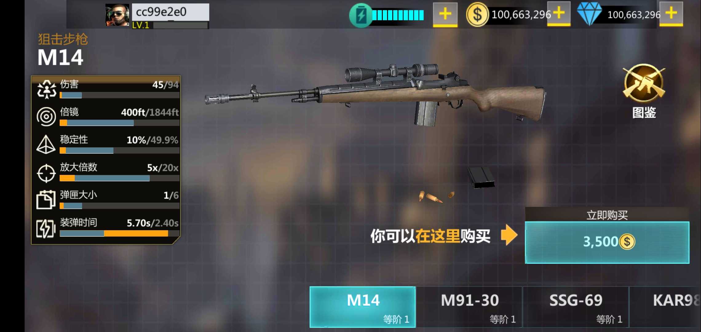 ѻFPSٷ