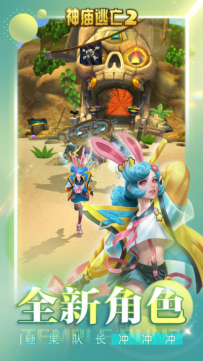 2(޽Ǯ)ƽ°
