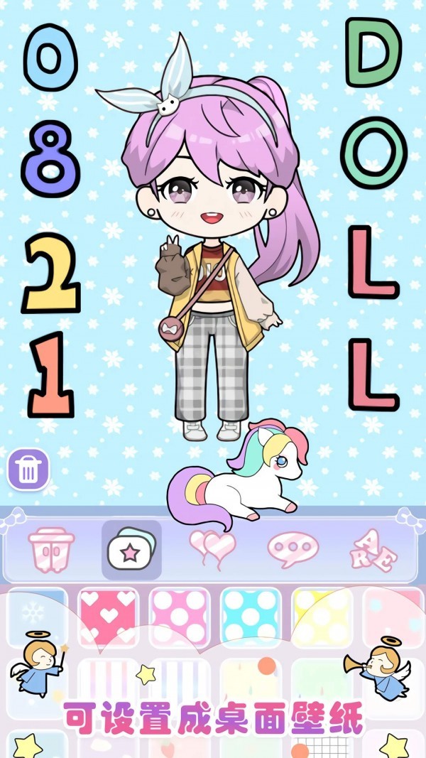 \