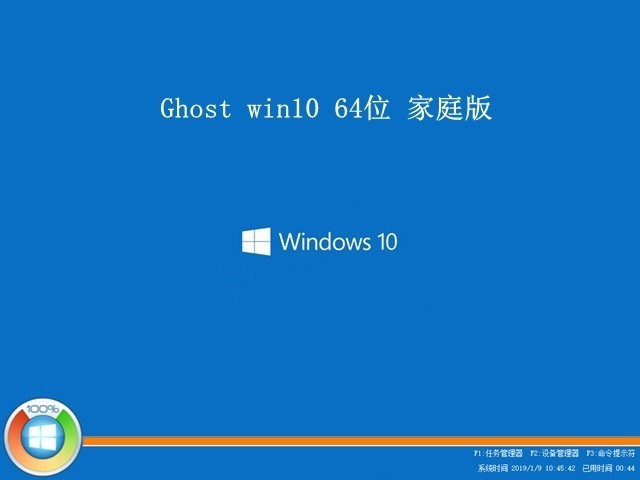 Windows10ͥİ