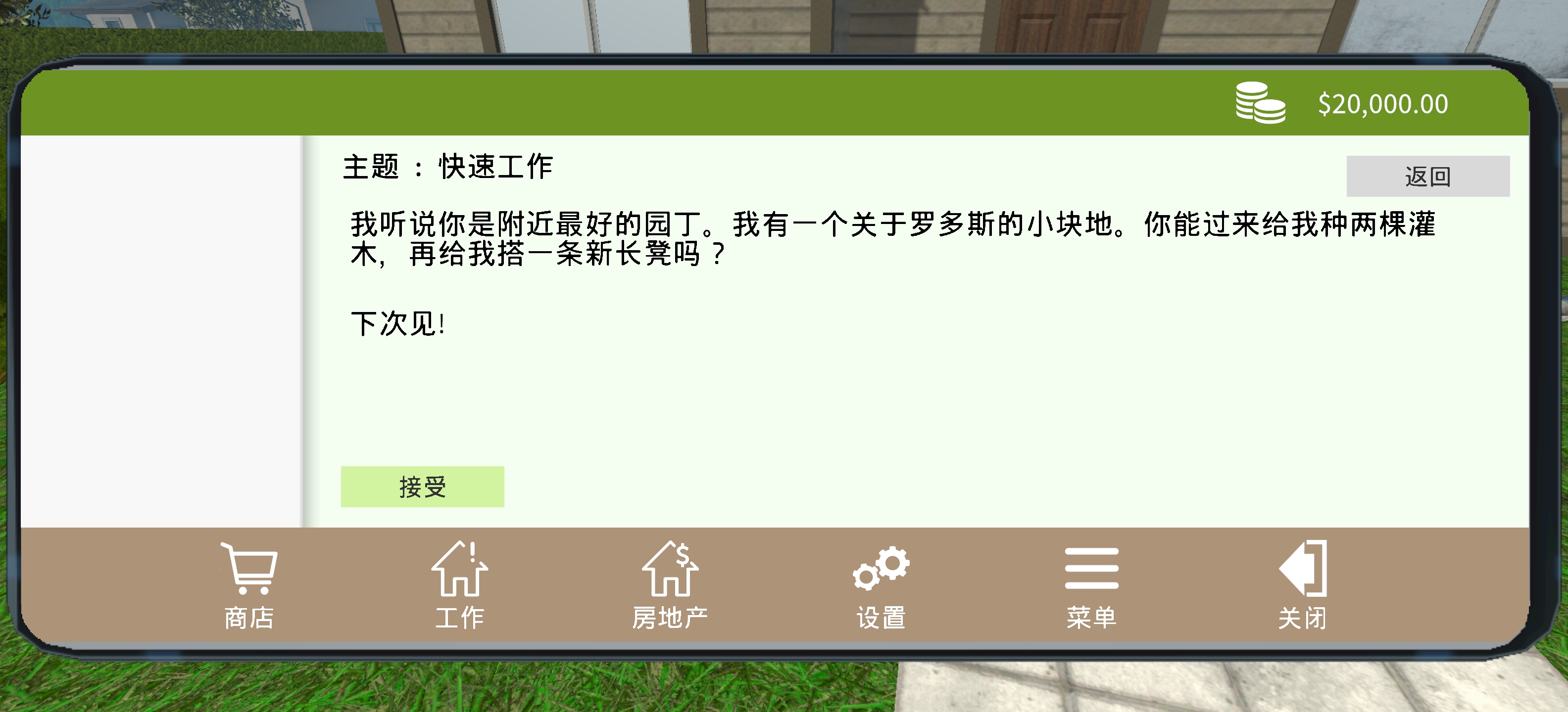 ԰ģ