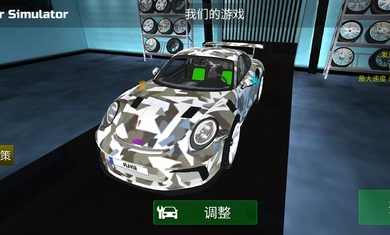 ʱ911ģ2018