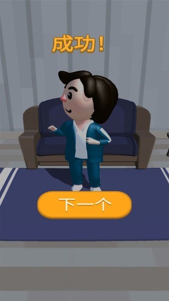 ռ̭Ϸ׿