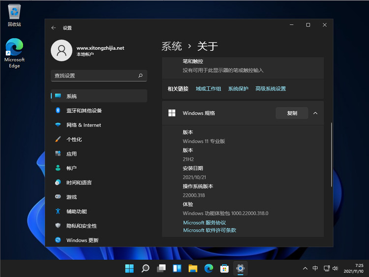 Windows11ʽع