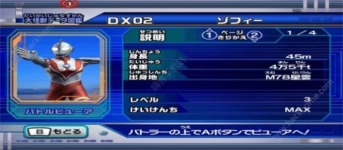 ޸dxģ