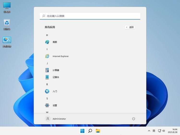 136-210926095I8