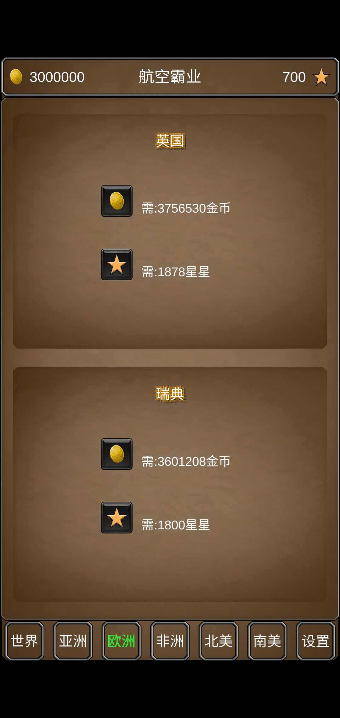 հҵ2