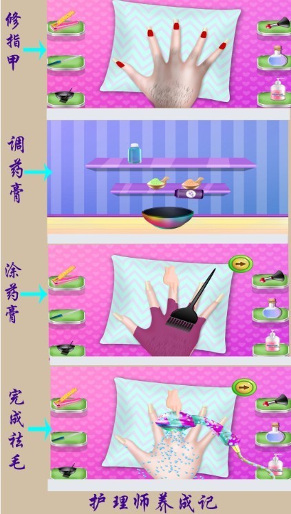 ʱװ簲׿
