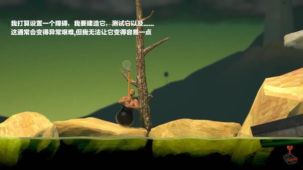 掘地求升中文免费版下载