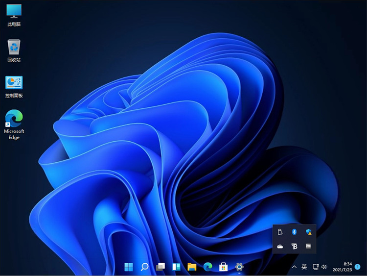 Win11 Ghost 64λ