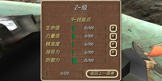 ֮2´½