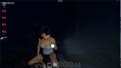 \