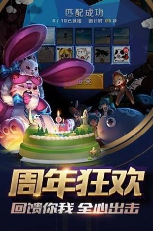 5v5ɽկҫȫƤ