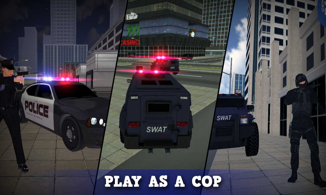 警察和强盗模拟器3