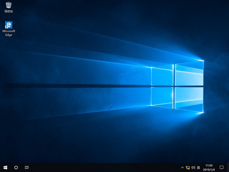Windows10原版系统iso