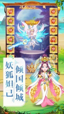 󻰳()׿
