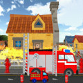 我的英雄消防员游戏