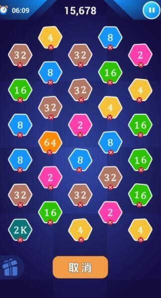 2248Ϸ׿